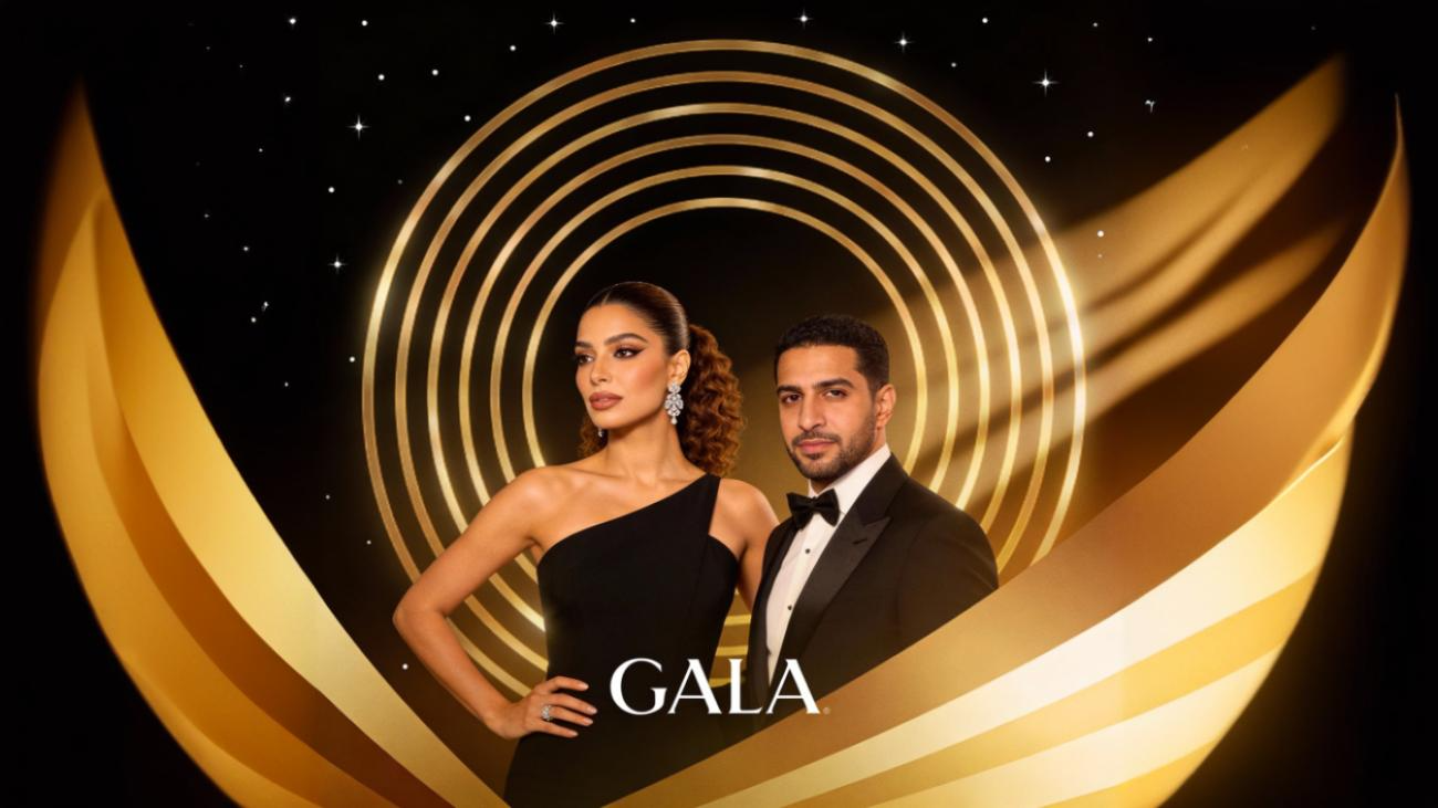 A Special Edition: Golden Motus